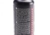 Засіб для догляду за шікрою M3 Perfect Leather (250ml) MOTUL 102994 (фото 3)