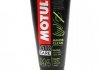 Паста для MOTUL 102995 (фото 2)