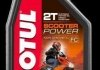 Олива мот 2T 1L Scooter Power =832101 MOTUL 105881 (фото 1)