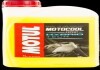 Антифриз готовий до використання Motocool Expert -37°C, 1л. MOTUL 105914 (фото 1)