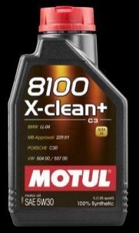 Олива мот 5W30 1L 8100 X-clean+ LL-04/VW 504 00/507 00/MB 229.51/Porsche C30 MOTUL 106376