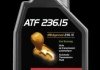 Масло транс ATF MB236.15 1L MOTUL 106954 (фото 1)