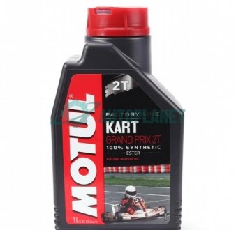 Масло 2T Kart Grand Prix (1L) (для спортивных картингов) (100015/105884) MOTUL 303001 (фото 1)