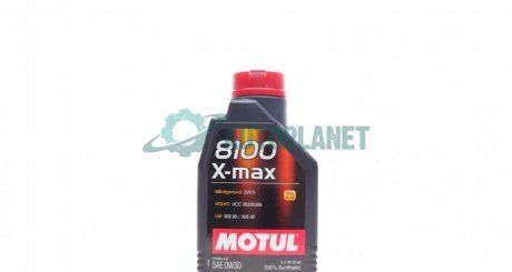 Олива 0W30 8100 X-max (1L) (MB 229.5/VW502.00/505.00/VOLVO VCC 95200356) (106569) MOTUL 347201
