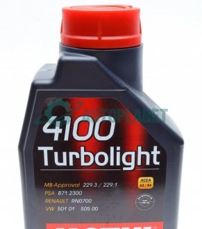 Олива 10W40 Turbolight 4100 (1L) (VW 501.01/505.00/MB 229.3/RN 0700/PSA B71 2300) (102774) MOTUL 387601 (фото 1)
