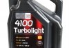 Олива 10W40 Turbolight 4100 (4L) (VW 501.01/505.00/MB 229.3/RN 0700/PSA B71 2300) (100355/109462) MOTUL 387607 (фото 1)