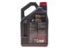 Моторна олива 5W30 ECO-nergy 8100 (5L) MOTUL 812306 (фото 3)