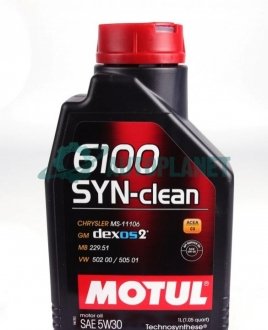 Олива 5W30 6100 SYN-clean (1л) (CHRYSLER MS-11106/GM dexos2TM/MB 229.51/VW 502 00/505 01) MOTUL 814211