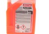 Антифриз концентрат MOTUL 818106 (фото 4)