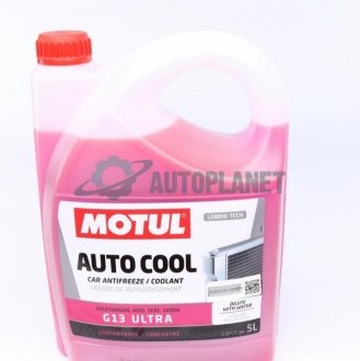 Антифриз (розовый) G13 (5L) (1:1=-35°C) Auto Cool G13 Ultra (109138) MOTUL 820106 (фото 1)