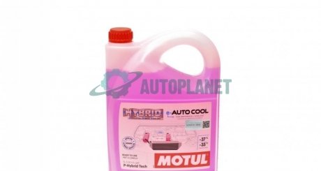 Антифриз E-Auto Cool -37°C (5L) (109868) MOTUL 820206