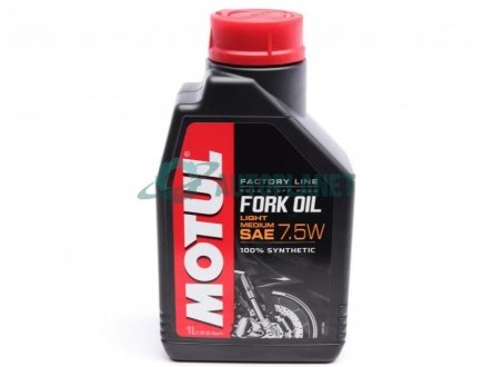 Масло 7.5W для мото вилок Fork Oil Light/Medium (1L) 101127/105926 MOTUL 821701