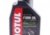 Олива 5W для мотовилок Fork Oil Expert Light (1л) MOTUL 822301 (фото 1)