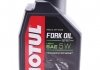 Масло 5W для мото вилок Fork Oil Expert Light (1L) MOTUL 822301 (фото 1)