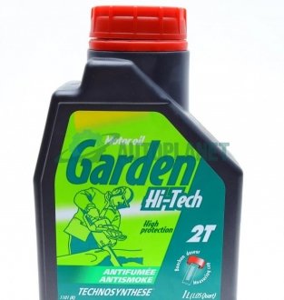Олива Garden 2T Hi-Tech (1L) (102799) MOTUL 834901