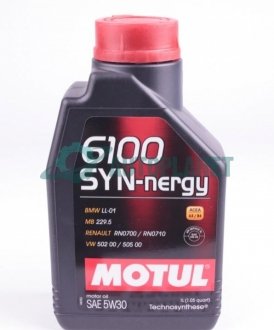 Олива 5W30 Syn-nergy 6100 (1L) (MB 229.5/Renault RN0710/RN0700/VW 502 00/505 00) (107970) MOTUL 838311