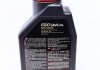 Олива 0W20 SAVE-lite SAE 6100 (1л) (dexos1/Ford 947-A) (108002) MOTUL 841211 (фото 2)