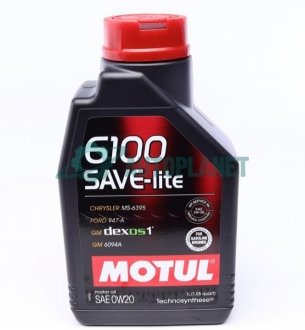 Олива 0W20 SAVE-lite SAE 6100 (1л) (dexos1/Ford 947-A) (108002) MOTUL 841211 (фото 1)