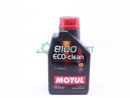 Олива 5W30 ECO-clean 8100 (1л) (FIAT 9.55535-S1) (101542) MOTUL 841511
