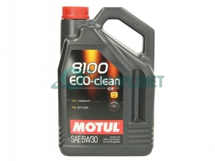 Олива 5W30 ECO-clean+ 8100 (5L) (Ford WSS M2C 934B) (101584) MOTUL 842551 (фото 1)
