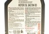 Масло 5W30 LPG-CNG (1L) (110664) MOTUL 854511 (фото 3)