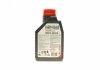 Масло 5W30 LPG-CNG (1L) (110664) MOTUL 854511 (фото 4)