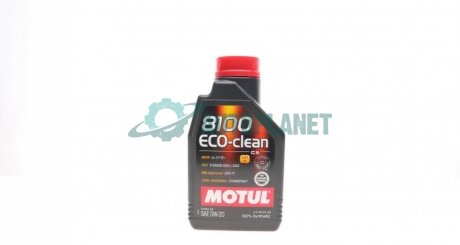 Олива 0W20 Eco-clean 8100 (1л) (108813) MOTUL 868111 (фото 1)