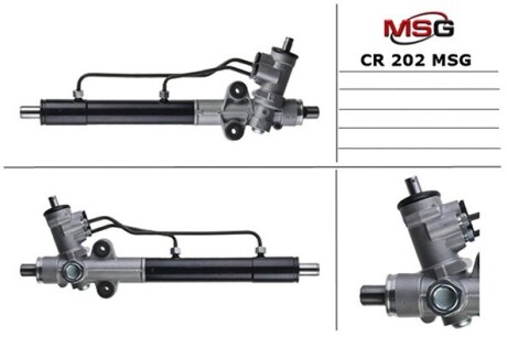 Рулевая рейка MSG CR202