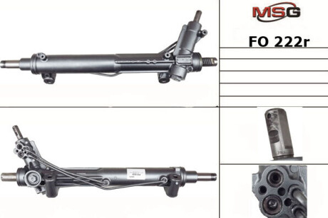 Рулевая рейка MSG FO222R