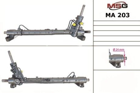 Рульова рейка(+гідропідсилювач) MAZDA 3 1.4-2.0 03-09 MSG MA203