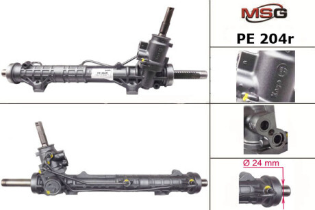 Рулевая рейка MSG PE204R