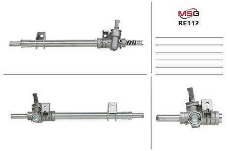 Рулевая рейка MSG RE112