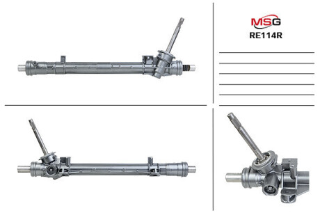 Рулевая рейка MSG RE114R