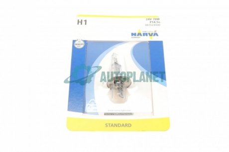 Автолампа H1 24V 70W P14.5s Standard (блістер/1 шт) NARVA 487024000 (фото 1)