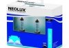 Лампа H7 12V 55W PX26d Box 4000K DUO BOX NEOLUX N499B-SCB (фото 1)