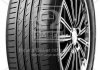 Шина 185/65R14 86H N-BLUE HD PLUS NEXEN 13851 (фото 1)