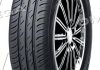 Шина 185/65R15 88H N-BLUE HD PLUS NEXEN 14978 (фото 1)