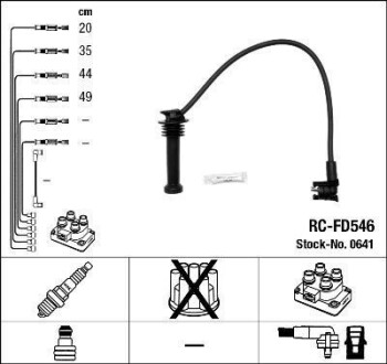 Проводи запалювання (к-кт) Ford Mondeo 1.6-2.0i 16V 93- (RC-FD546) NGK 0641