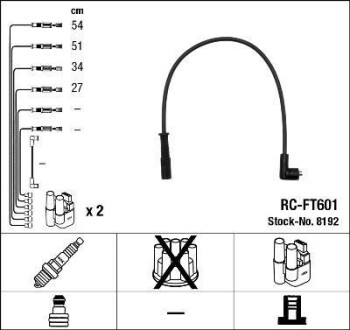 Проводи запалювання (к-кт) Fiat Punto 1.2 93-00 (високовольтні) (RC-FT601) NGK 8192