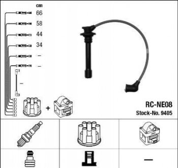Комплект проводов зажигания NGK 9405 (фото 1)