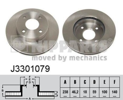 Тормозные диски NIPPARTS J3301079