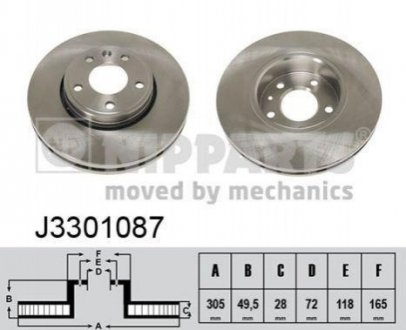 Гальмівні диски NIPPARTS J3301087