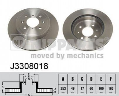 Гальмівні диски NIPPARTS J3308018