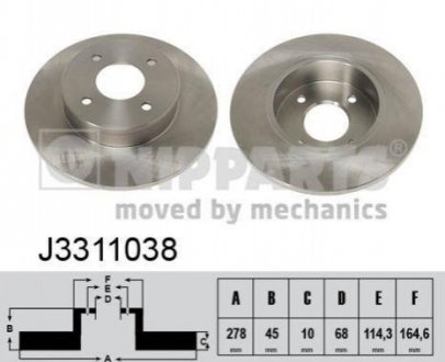 Гальмівні диски NIPPARTS J3311038