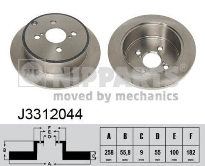 Тормозные диски NIPPARTS J3312044