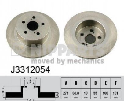 Гальмівні диски NIPPARTS J3312054