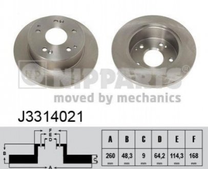 Гальмівні диски NIPPARTS J3314021