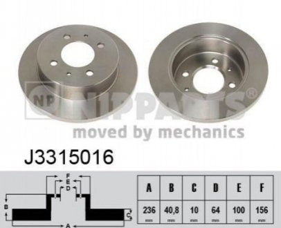 Гальмівні диски NIPPARTS J3315016