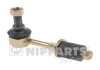 Тяга / стiйка, стабiлiзатор NIPPARTS J4890507 (фото 1)