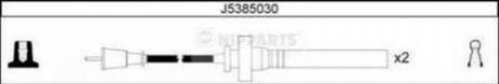 Комплект проводов зажигания NIPPARTS J5385030